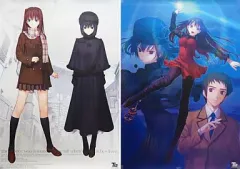 2025年最新】魔法使いの夜 ポスターの人気アイテム - メルカリ