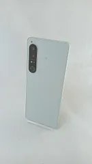 再値下げ！新品未使用 XPERIA 1 ⅣSIMフリー512GBアイスホワイト 再値下げ！新品未使用 XPERIA 1 ⅣSIMフリー512GBアイスホワイト
