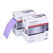 ３M　キュービトロンII　クリーンサンディング　シートロール　P120　75mm×10ｍ　2箱