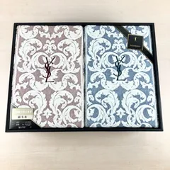 【未使用品】YVESSAINTLAURENT 綿毛布2P 140×200 綿100%