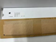 新品 saxa（サクサ）シュソウチカベカケヨウヒン-01A(S)