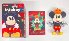 送料込み‼️ ディズニー100Mickey Ever-Curious 3個セット