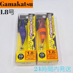 がまかつ エギドロッパー 1.8号 イカメタル オモリグ ラグゼ スピードメタル RH赤エビゼブラ ディープブルーパープルゼブラ Gamakats