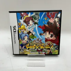 06w9050 ドカポンジャーニー！ なかよくケンカしてっ♪ ゲームソフト Nintendo DS 【中古品】