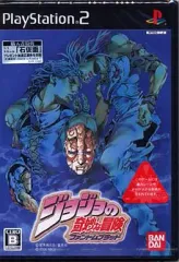 【中古】PS2ソフト ジョジョの奇妙な冒険 ファントムブラッド