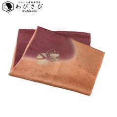 袋帯 白泥大島好み 縦柄蝶々模様 乳白色 O-5331 袋帯 白泥大島好み 縦柄蝶々模様 乳白色 O-5331 着物 きもの
