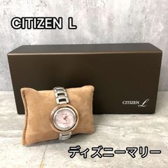 CITIZEN L シチズン エル 腕時計 レディース Disney Marie ディズニーマリー EM0665-57W　申