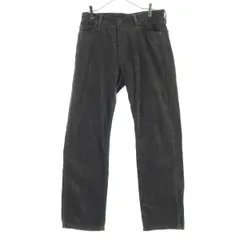 Eddie Bauer エディーバウアー 日本製 コーデュロイパンツ W31 ブラウン メンズ 古着