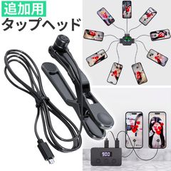 Item thumbnail for item a46d60c7-fd79-4db1-b6e7-f6672586a39f