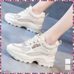 送料無料 厚底ダッドスニーカーレディース メッシュ オシャレ インヒールスニーカー 履きやすい 韓国 軽い クラシックスニーカー ボリュームソール カジュアル靴 歩きやすい 新作スニーカー春夏 スタイルアップ美脚 ホワイトスニーカー