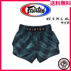 2024年最新】fairtex パンツの人気アイテム - メルカリ