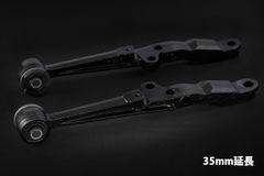 （カザマオート製）カザマスーパー延長ロアアーム　JZX90/100/110   35mm