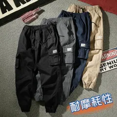 カーゴパンツ メンズ ワイドパンツ ミリタリー ジョガーパンツ ウエストゴム 多ポケット 無地 スキニー パンツ ゆったり 薄手 ストリート系