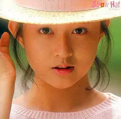 松本典子 特別招待券付き 邦楽