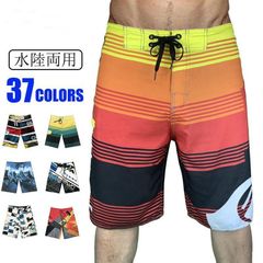 ビラボン BILLABONG アンディアイアン ライジングサン サーフパンツ 赤