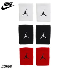 ジョーダン Jordan リストバンド 手首 サポーター ホワイト 白 ブラック 黒 レッド 赤 アクセサリー 正規品 ナイキ NIKE JD1001 JD1007 [アクセサリー] ユ00582