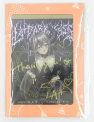 ラプラスダークネス　サイン入りカード　psa10 ヴァイス ラプラス・ダークネス SP サイン - メルカリ