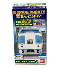 2026年最新】bトレイン 183の人気アイテム - メルカリ