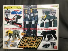 超獣合身ダンクーガ 超獣機神ダンクーガ』より、「ダンクーガ」がTHE合体シリーズで