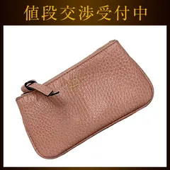 グッチ キーリング付き コインケース ピンク 368879 美品 レザー 中古  