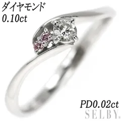 専用JD188☆高級 ピンクダイヤモンド0.16ct pt950 ソ付 | patisserie