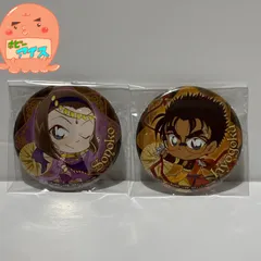 名探偵コナン　那須ガーデンアウトレット　缶バッジ　京極真　鈴木園子　【２個セット】