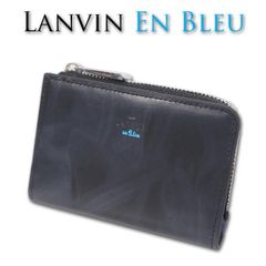 ランバンオンブルー LANVIN en Bleu 牛革 パスケース コインケース カードケース ミスティカル メンズ ブラック 定価13,200円 マルチケース 定期入れ 小銭入れ プレゼント ギフト ロゴ 無料ラッピング可能