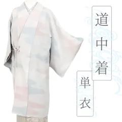 中古 道中着 夏物 ロング ブルーグレー 長い 塵除け 正絹 紅梅 格子 霞 観世水 身丈111cm 裄68cm Ｌサイズ リサイクル 和装 No.i3-0843