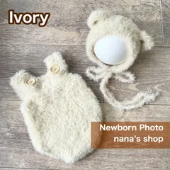 ふわふわアイボリー♪くま耳帽子とロンパース ニューボーンフォト撮影衣装 ボンネット
