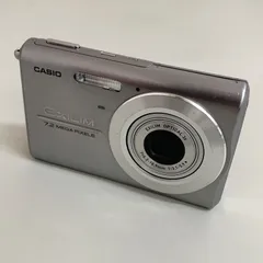 2025年最新】EXILIM ZOOM EX-Z75の人気アイテム - メルカリ
