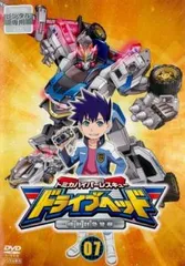 トミカハイパーレスキュー ドライブヘッド 機動救急警察 7(第19話～第21話)【アニメ 中古 DVD】レンタル落ち