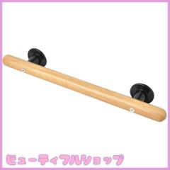 【特価】OMSORG(オムソリ) いたわりタテ型手すり