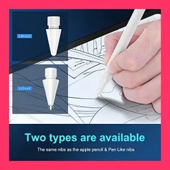 【スタッフおすすめ！】Apple Pencil用ペン先 12個パック Apple Pencil用 第1世代 第2世代 ペンのような交換用ペン先 摩耗しない 細字 Apple Pen対応