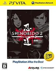 【中古】【非常に良い】忍道2 散華 PlayStation Vita the Best - PS Vita