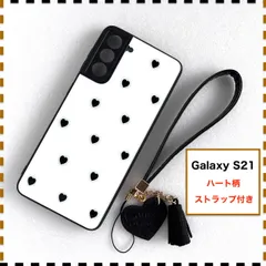 GalaxyS21 ケース ハート ストラップ 白 かわいい ギャラクシーS21 GalaxyS215G Galaxy S21 5G SC-51B SCG09