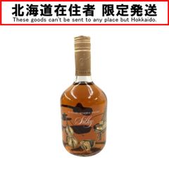 サントリー リザーブ シルキー 楽器ボトル 760ml 43% 14 - メルカリ