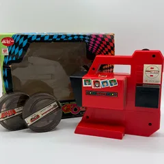 【激レア】昭和レトロ　電動ビジョンコントロール ブリキ製　ポピー 新鉄人２８号 電動ビジョンコントロール[不良] 箱あり ポピー 新鉄人28号 ブリキ
