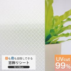 Item thumbnail for item f32a0a8c-0665-4690-aeb1-4b7d2c47be0d