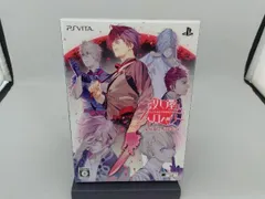殺し屋とストロベリー 初回限定 月影BOX Amazon | 殺し屋とストロベリー 初回限定 月影BOX (【特典