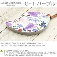 新品💖ルーペ 紫色 肌色 パープル ベージュ 女性用 ルーペペンダント ルーペネックレス ハンドルーペ 首から下げる 拡大鏡 お洒落 軽い 文字拡大 スライド 鏡付き ミラー mirror人気 高級 倍率 送料無料 PEAL Anna Emilia-2