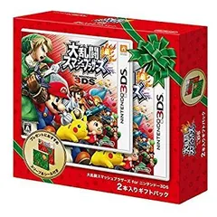 【中古】(未使用･未開封品)　『大乱闘スマッシュブラザーズ for ニンテンドー3DS』2本入りギフトパック f4u0baa