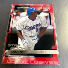 井原 正巳 Jリーグチップスカード マリノス 2025Jリーグチップス 復刻版 井原正巳 横浜マリノス サッカー