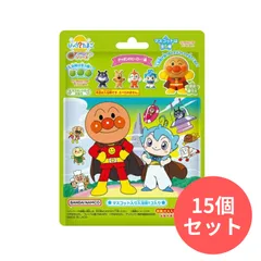 【15個セット】びっくら？たまご 映画それいけ！アンパンマン チャポンのヒーロー！編 バンダイ