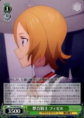 [중고]바이스슈바르츠 SAO/S80-043[U]: 정합 기사 피젤