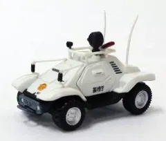 【中古】トレーディングフィギュア 98式特型指揮車(劇場版) 「機動警察パトレイバー コレクションフィギュア」のサムネイル