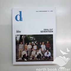 SEVENTEEN☆DICON 2018 写真集 IDEALCUT - メルカリ