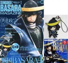 2026年最新】戦国basara4 伊達政宗の人気アイテム - メルカリ