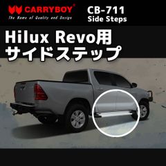 マックスライナー サイドボックス TOYOTA HILUX GUN125用