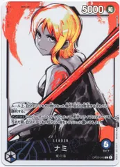 BANDAI 強大な敵 OP03-040 ナミ パラレルLのサムネイル