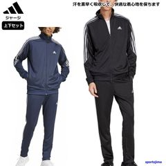 adidas　ジャージ上下　長袖　長ズボン　半袖　半ズボン 楽天市場】営業日即日発送 アディダス ジャージ 上下 メンズ